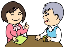 家族への助言と相談